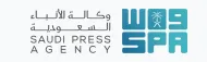 موجز #واس